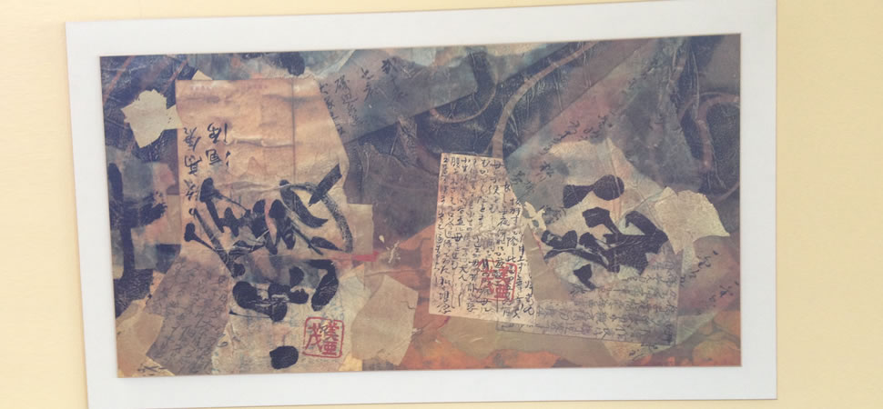 quadro2